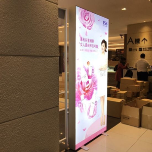Chain Store Decoration Wholesale Photo Booth Double Side Clothing Store Frame-Less LED Light Box